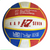 KAP7 2022 Len Split European Championships Water Polo Ball- Size 4