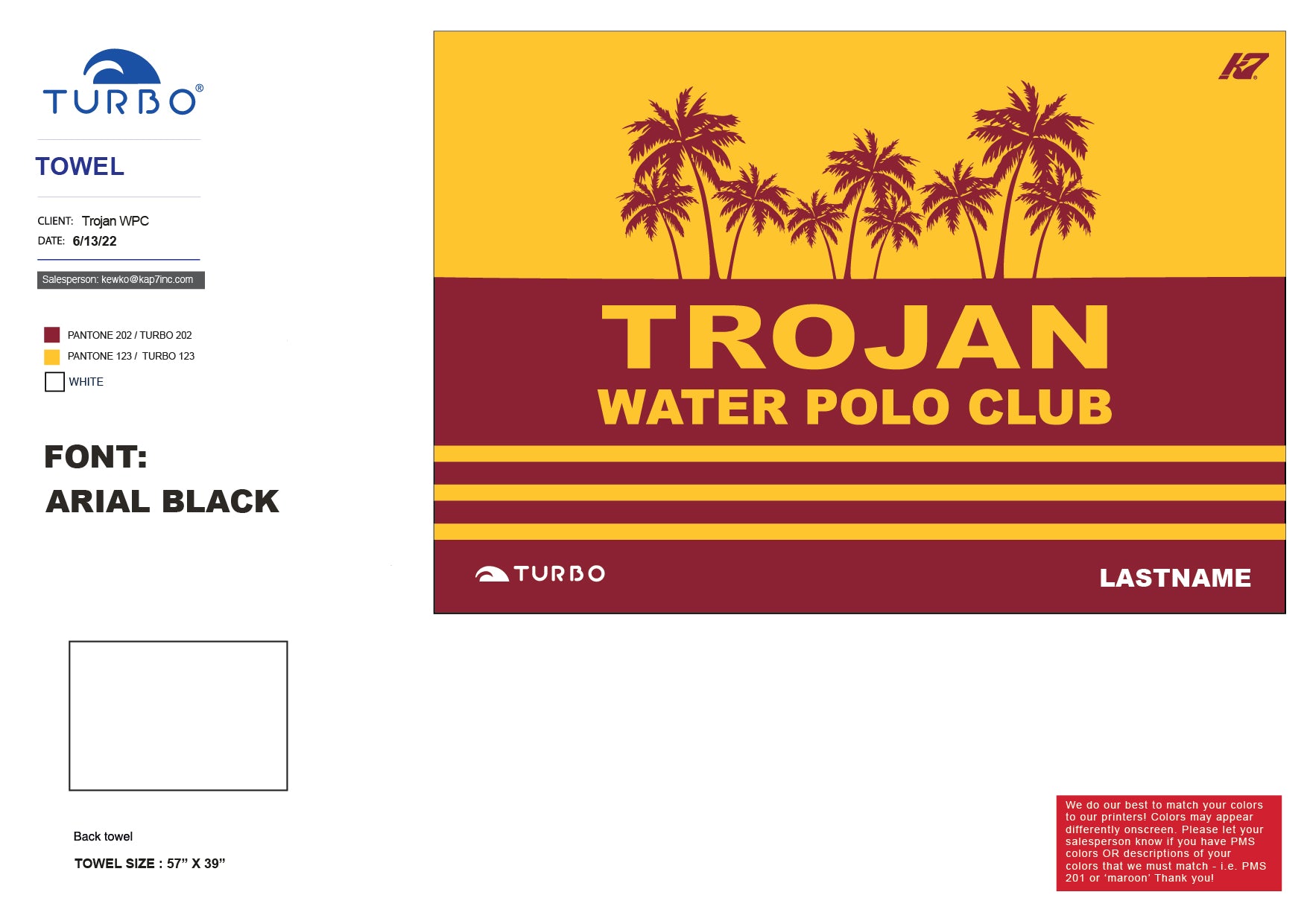 Trojan Water Polo Club Team Store - Towel